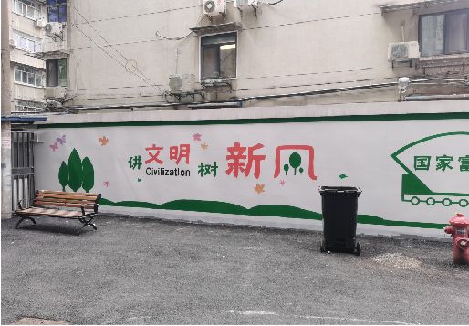 云霄社区墙绘